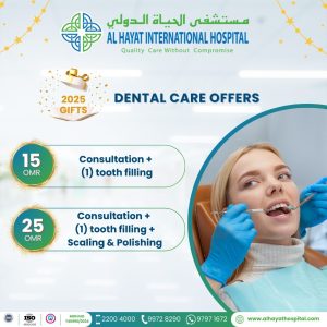 Dental Care Offers