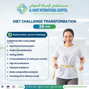 Diet Package