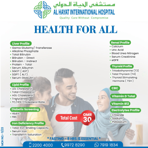 Health For All Package English Min