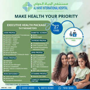 Make Health Your Priority English Min