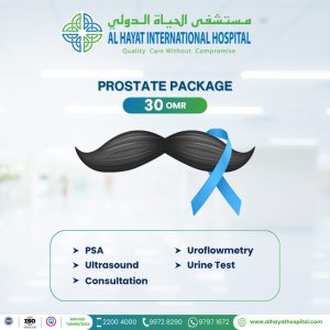 Prostate Package