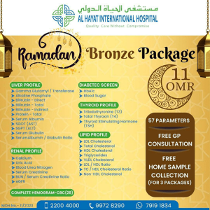 Ramadan Health Packages 1