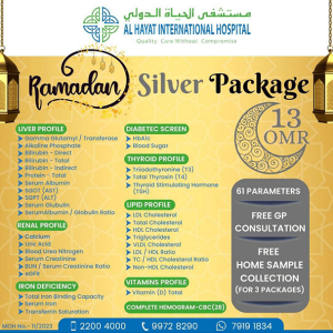 Ramadan Health Packages 3
