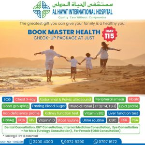 Book Master Health En