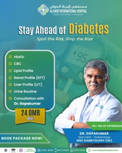 Diabetes Eng Package New